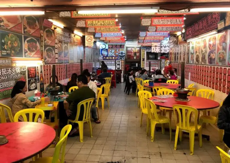 Interior Layout Of Kwan Kee Restaurant In Cameron Highlands 768x546 
